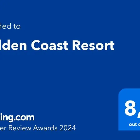 Отель Golden Coast